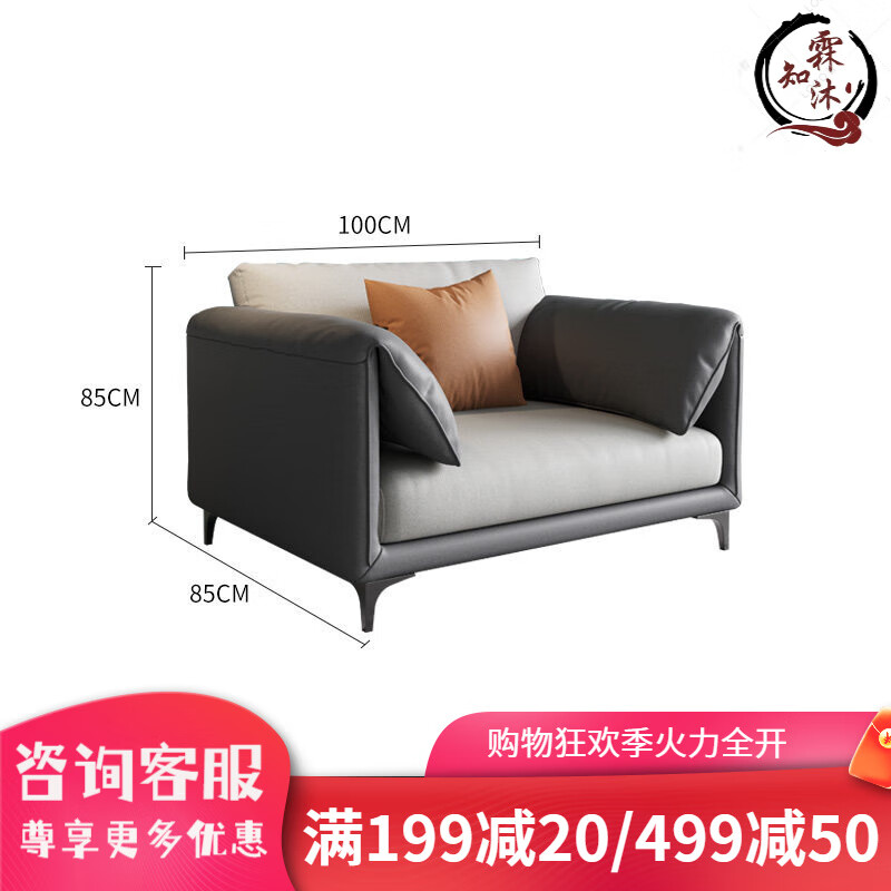 艾欧斯意式极简科技布艺沙发组合简约现代小户型客厅整