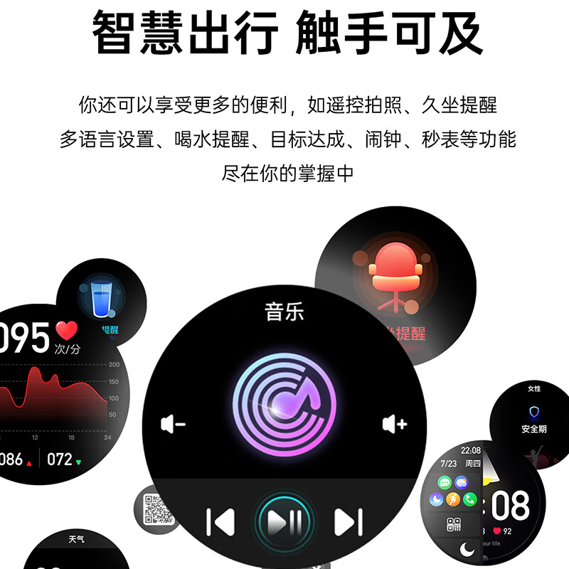 莱思帝HK39智能手表女生款迷你小巧心率血氧睡眠监测健身跑步防水防汗长续航蓝牙打电话离线支付运动手环 46MM合金金色+粉色硅胶表带 离线支付-AI语音助手