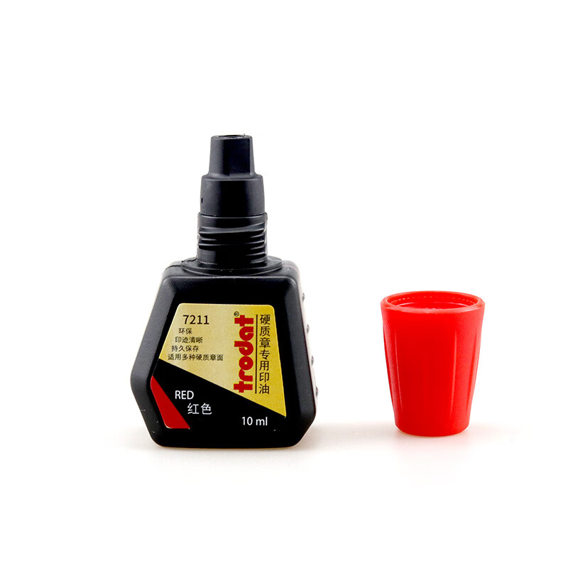 trodat/卓达回墨印章铜章专用印油 硬材质印章专用印油 10毫升 红 铜
