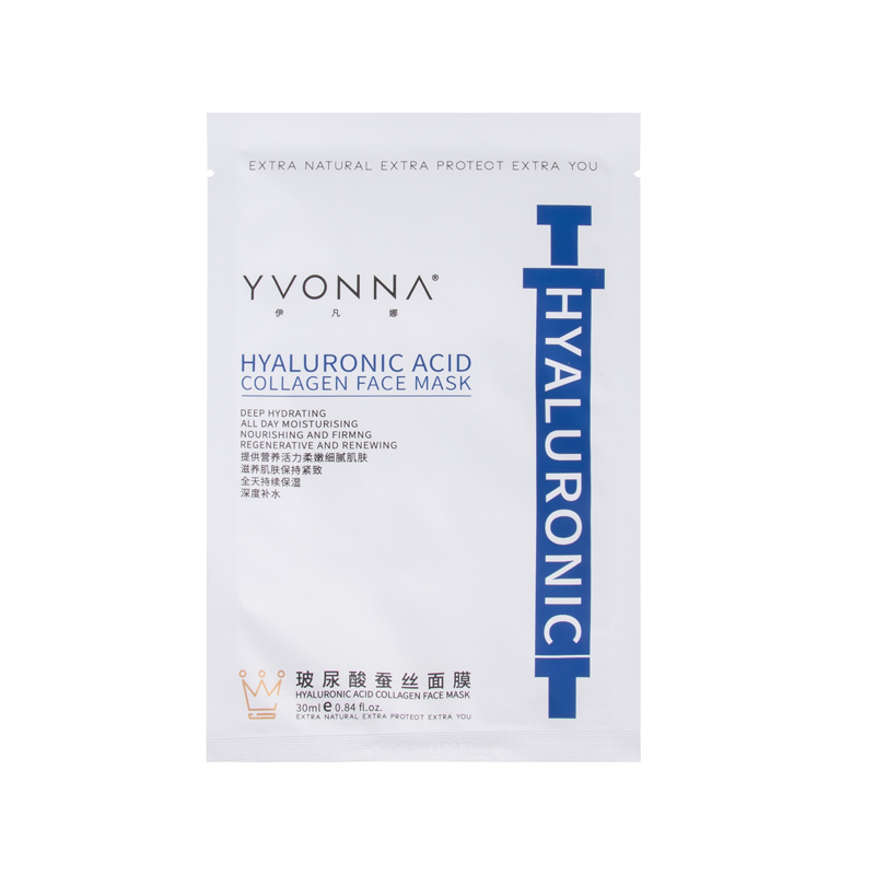 伊凡娜玻尿酸蚕丝面膜补水面膜免洗保湿收缩毛孔舒缓提亮嫩肤 (30片)玻尿酸蚕丝面膜(热卖套装) 30ml/片