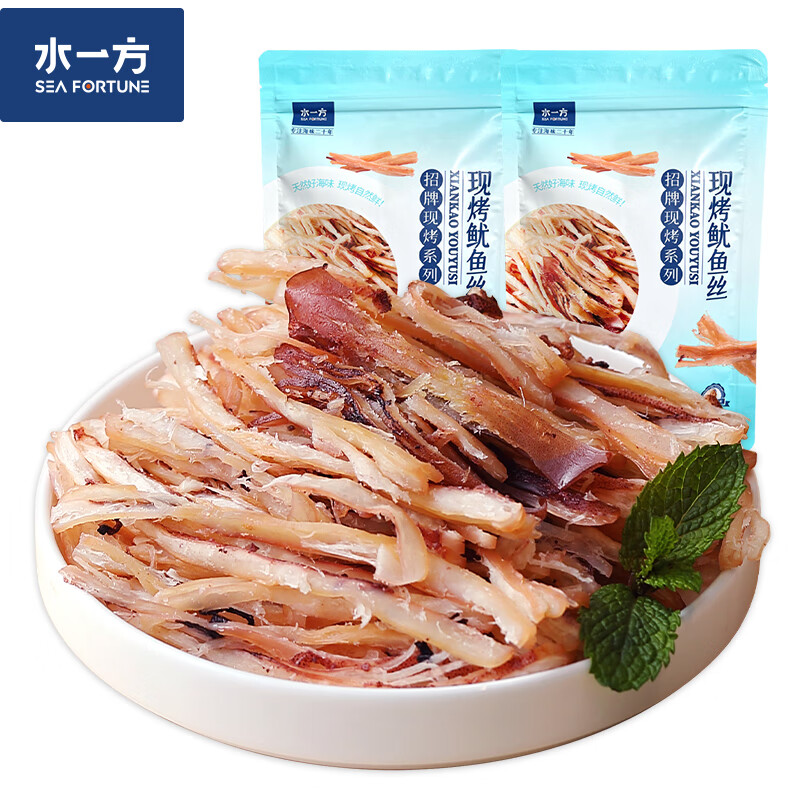 水一方现烤原味鱿鱼丝500g大连特产碳烤手撕250g*2袋海鲜海味 原味
