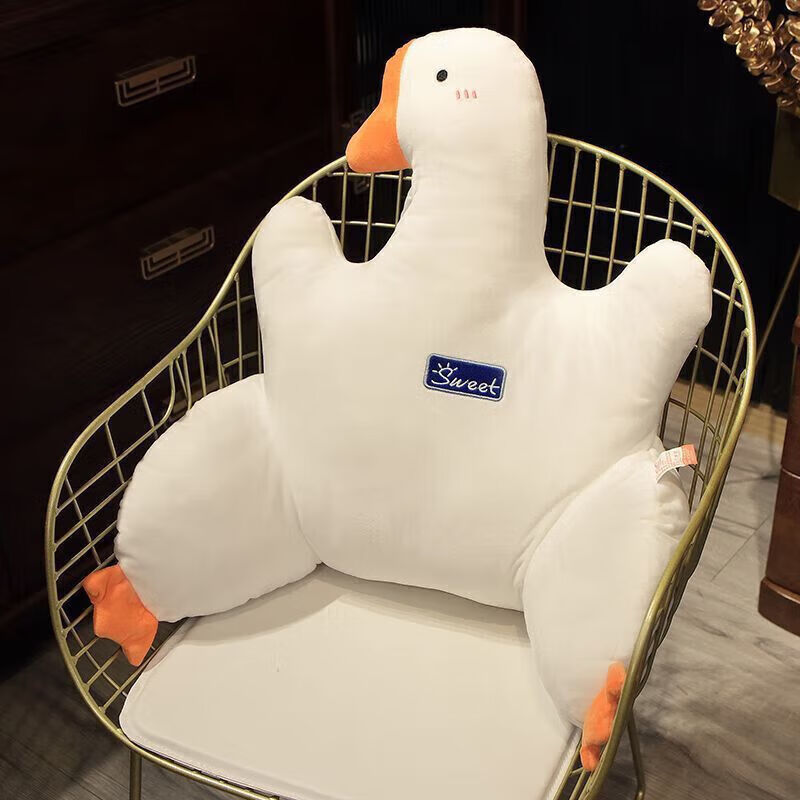 千奇梦家庭清洁湿巾T1M办公室靠枕椅子大鹅抱枕靠 白色大鹅腰靠55*45