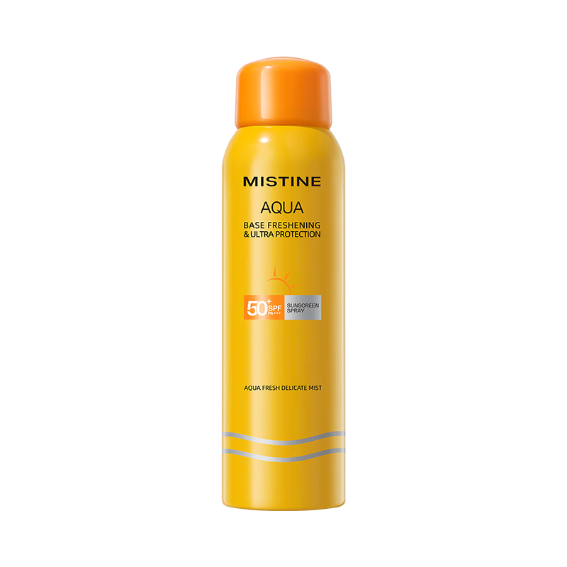 Mistine蜜丝婷小黄帽SPF50+PA++++面部水润隔离防晒霜乳价格走势及评价心得