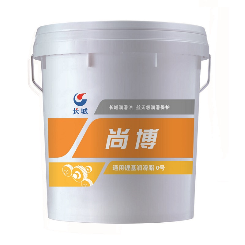 长城 长城尚博 通用锂基润滑脂0号 15kg/18l塑