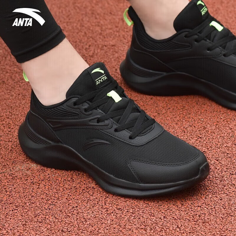 安踏官网跑步鞋男鞋2024年春季款休闲鞋网面透气舒适绵绵弹软底运动鞋