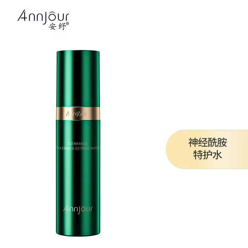 安纾（ANNJOUR） 安纾神经酰胺特护水 100ml