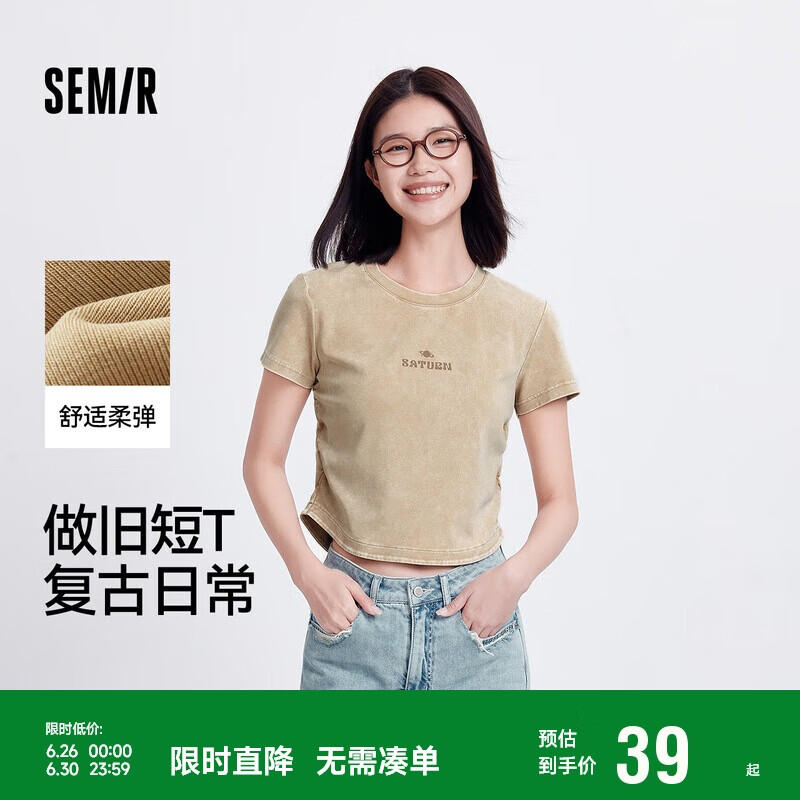 森马短袖T恤女短款复古做旧美式夏季修身字母质感101324100030