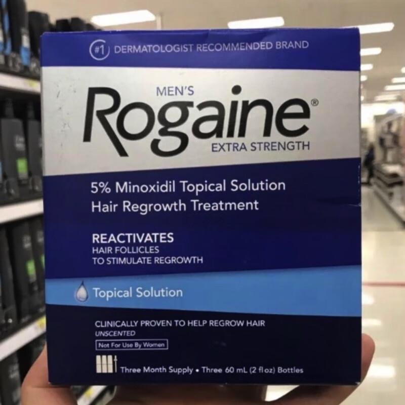 落健美国落健培健米诺Rogaine地尔男士头发滴剂液体5%三个月量60ml3瓶