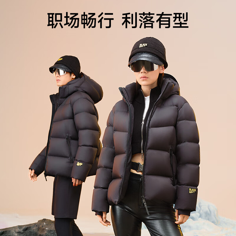 高梵【雷军同款】黑金鹅绒服机能4.0五格羽绒服男短款冬季黑色外套 高定骑士黑 M (120-140斤 飞天鹅绒219g)