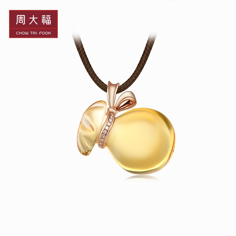 周大福18K玫瑰金镶黄水晶钻石吊坠配绳 V102132 ￥4200怎么看?