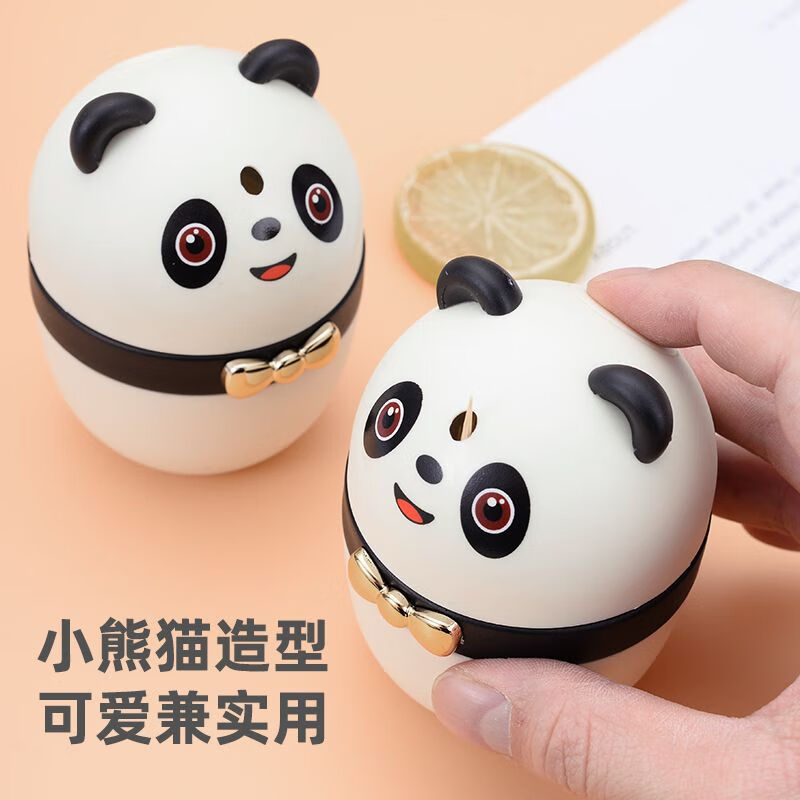 沐晓按压式熊猫牙签筒自动弹出牙签盒家用卡通牙签瓶饭店牙签罐牙签桶
