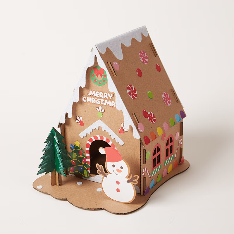 meike圣诞节手工diy温馨饼干屋儿童制作礼物环创布置装饰幼儿园材料包