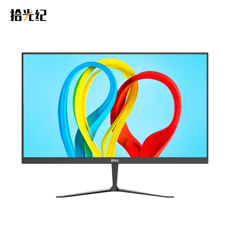 查找显示器历史价格|显示器价格走势图