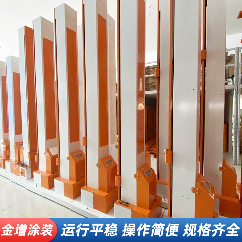 适之往复升降喷塑机全自动塑粉喷粉机工业涂装粉末喷涂流水线喷漆设备