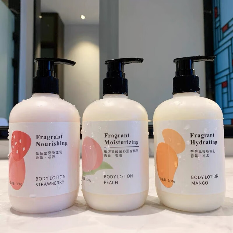 关于李佳琦玉兰油身体乳推荐的信息