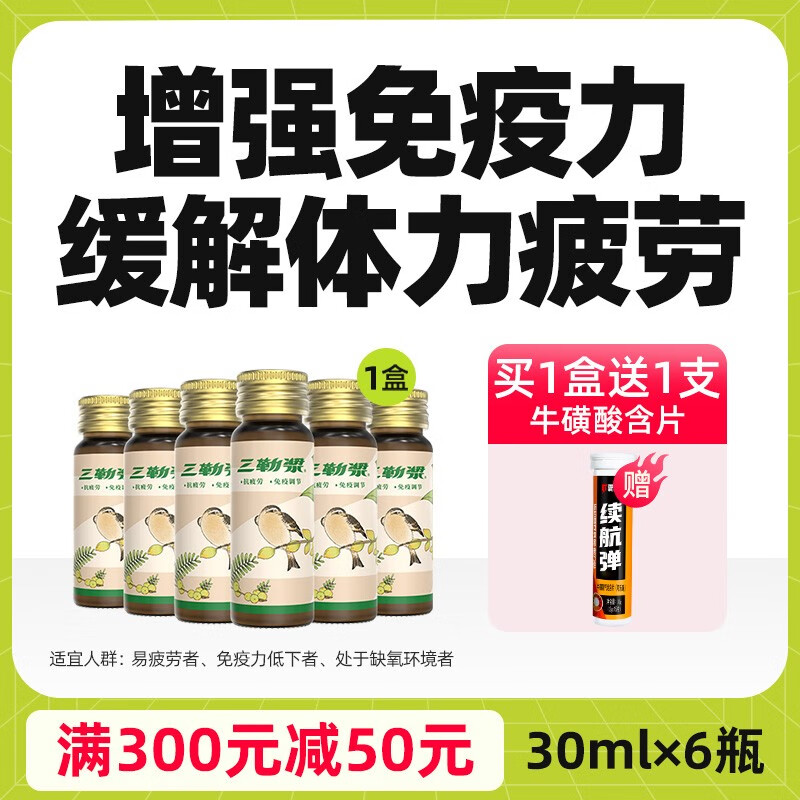 哪里可以查询氨基酸历史价格|氨基酸价格走势