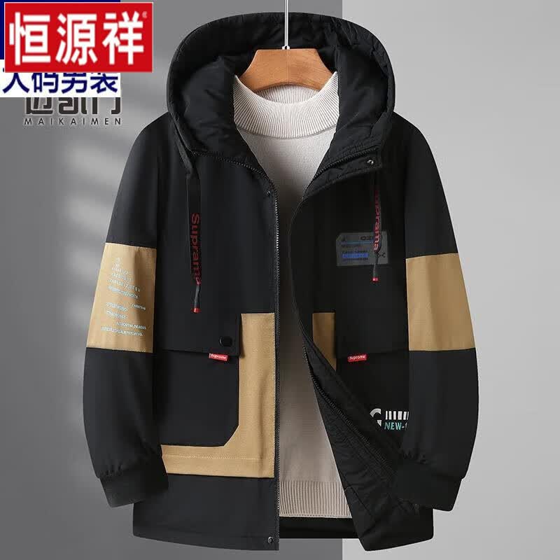 恒源祥青中年男士棉衣冬季短款胖子加厚连帽棉服肥佬加肥加大码保暖棉袄 46卡其 L【110斤左右】高性价比高么？
