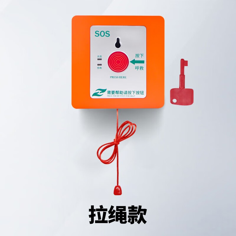 查在线智能家居商品历史价格|智能家居价格走势图