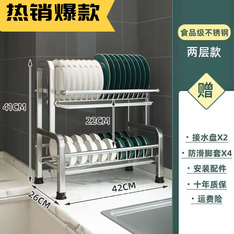 置碗】相关京东优惠商品排行榜(12) - 价格图片品牌优惠券- 虎窝购