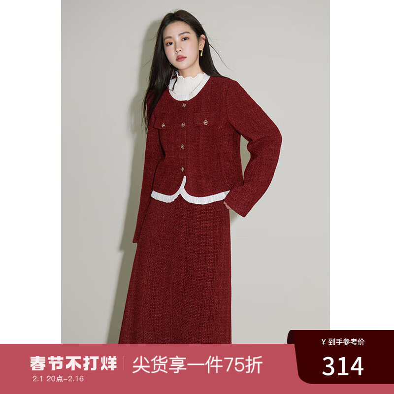 独束大码女装时尚套装女冬红色半身裙氛围感优雅大气时尚两件套 外套 XL
