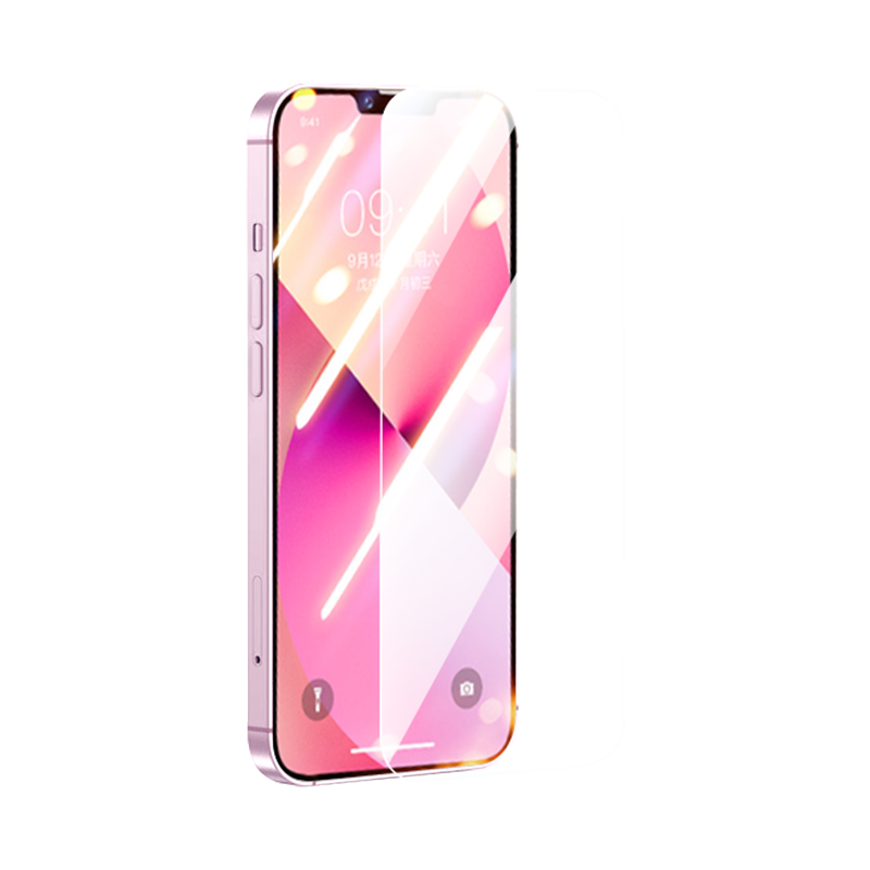 觅铂(Milpro)【贴坏包赔】苹果13 mini钢化膜iPhone 13 min钢化膜 5.4英寸高清全屏覆盖玻璃防指纹贴膜前膜