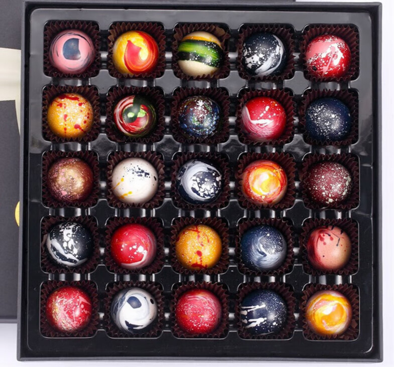 菜欢欢星空巧克力星球行星礼盒装糖果零食定制刻字送儿童生日礼物 8种