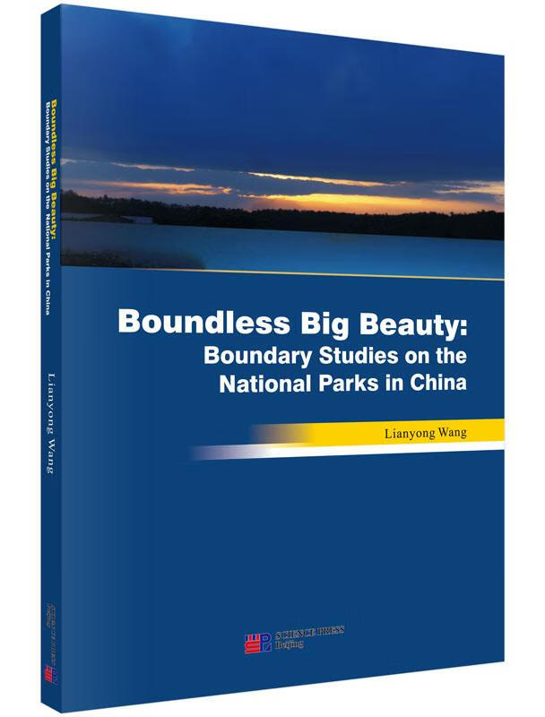 Boundless/Big/Beauty:Boundary/Studies/on/the/旅游/地/书籍