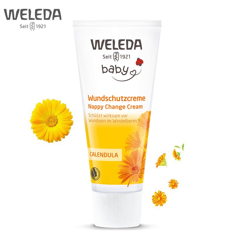 母婴直营 维蕾德（WELEDA）婴儿护臀膏金盏花有机臀部膏75ml新生儿宝宝屁屁乐护臀霜德国原装进口高性价比高么？