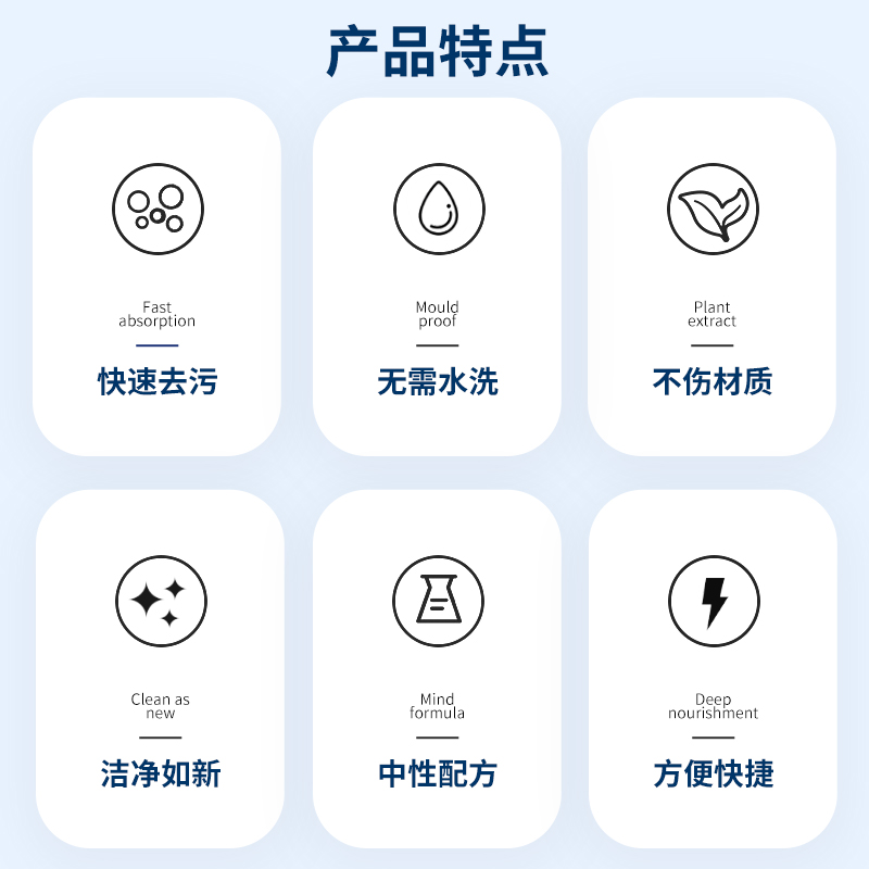 翰皇 小白鞋清洁剂鞋边洗鞋神器刷鞋擦鞋清洁去污去黄增白球鞋运动鞋