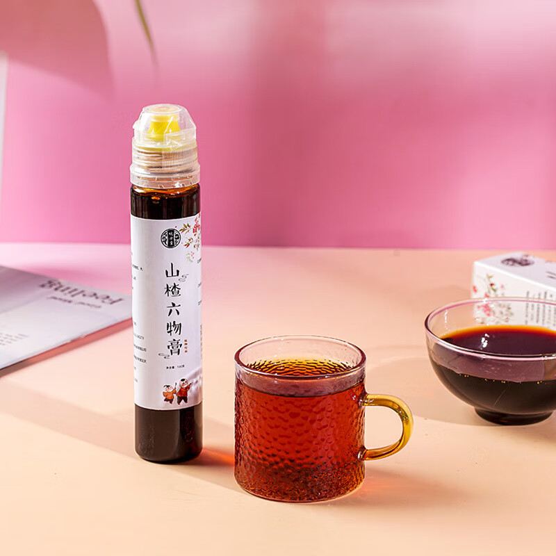 传统膏滋组合手工熬制传统滋补滋养膏方即冲即饮便携装 山楂六物膏+纯梨膏+秋梨膏