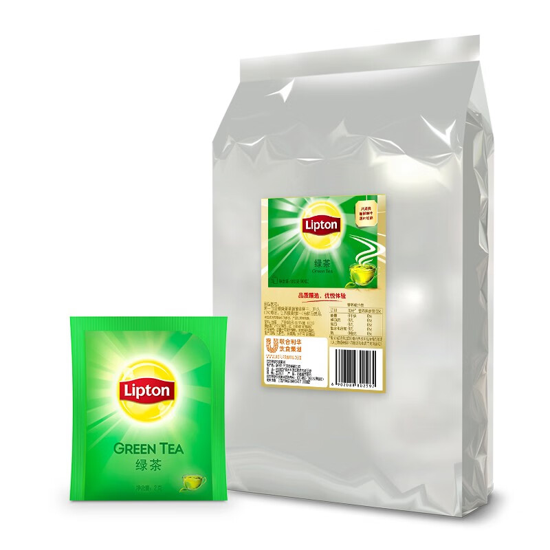 立顿lipton 绿茶包 黄牌精选绿茶e80酒店客房袋泡茶2gx80袋