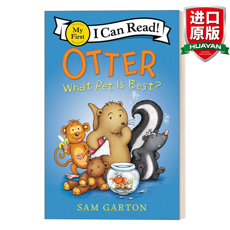 otter what pet is best 英文原版 水獭系列 my first i can read分级