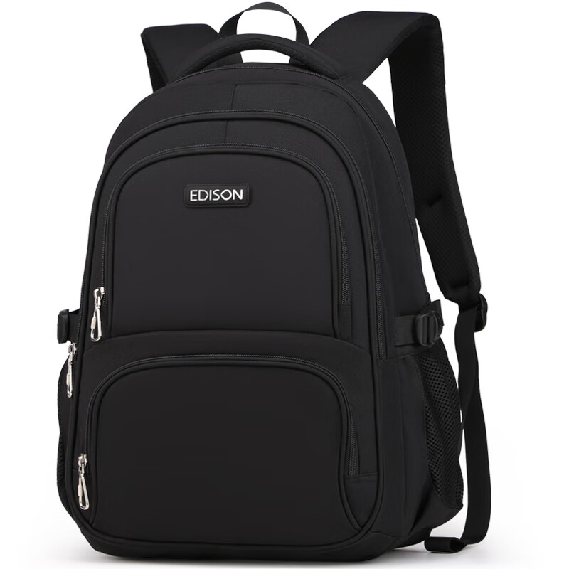 Edison爱迪生初中生书包男大容量多隔层高中学生简约双肩背包 310-2黑色高性价比高么？