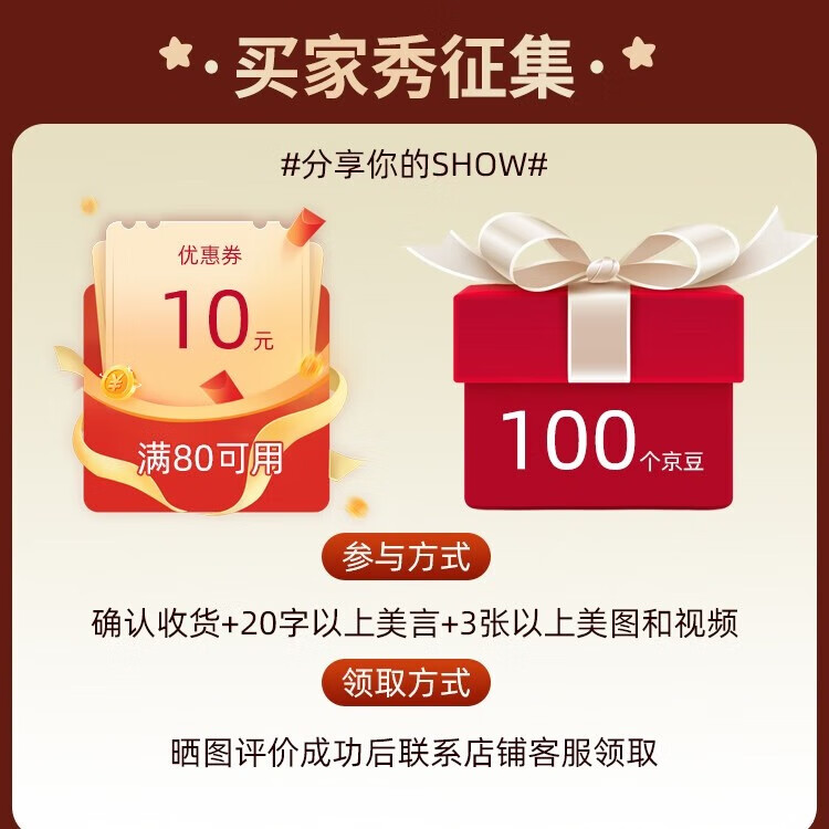 海底捞胡椒猪肚鸡665g/盒 汤料火锅底料半成品懒人速食加热即食快手菜 胡椒猪肚鸡665g*2盒