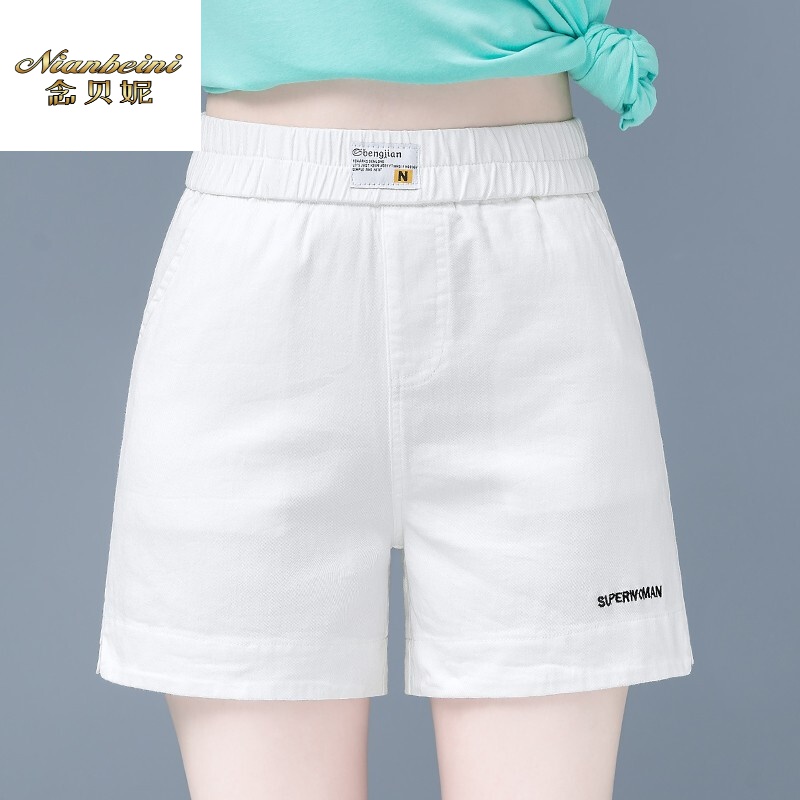 短裤怎么才能买到最低价|短裤价格走势图