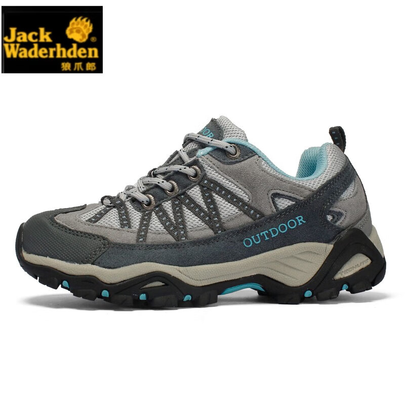 狼爪郎户外登山鞋透气运动鞋男真皮防滑耐磨鞋爬山鞋徒步女春夏款 女