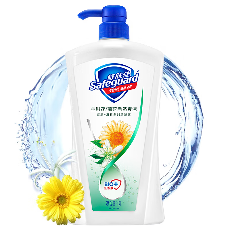 舒肤佳金银花自然爽洁沐浴露健康清爽清洁净肤肌肤细腻柔嫩沐浴乳大瓶装 金银花沐浴露1kg