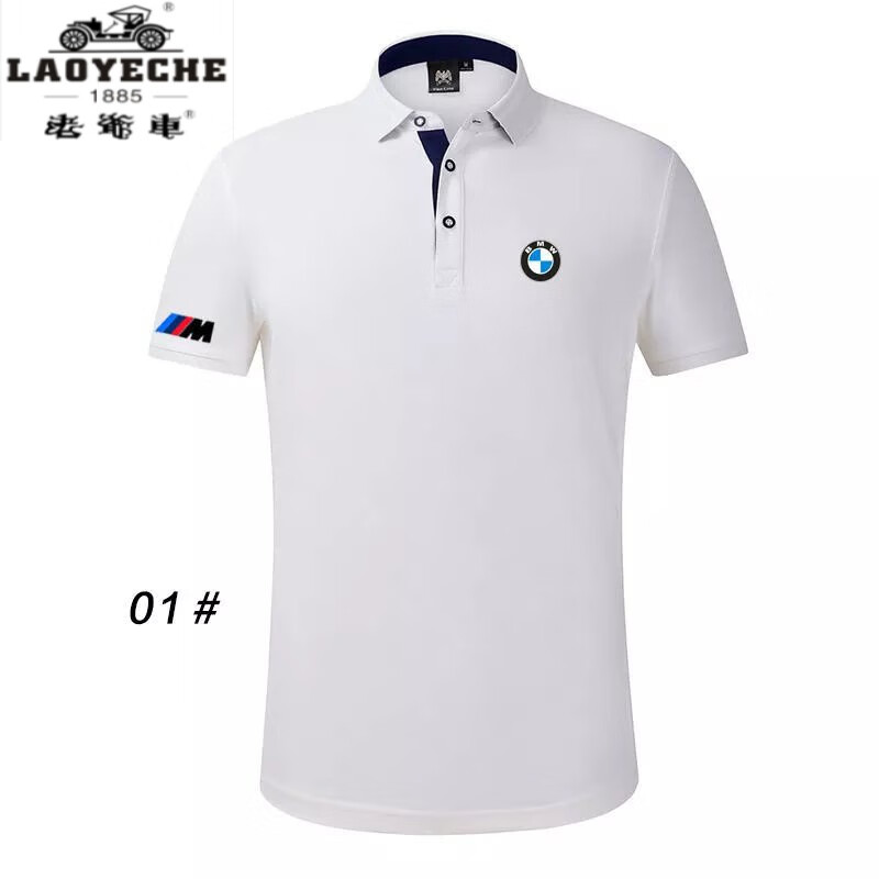 老爷车bmw宝马标翻领polo衫短袖商务t恤男女新款4s店工装工作衣服潮
