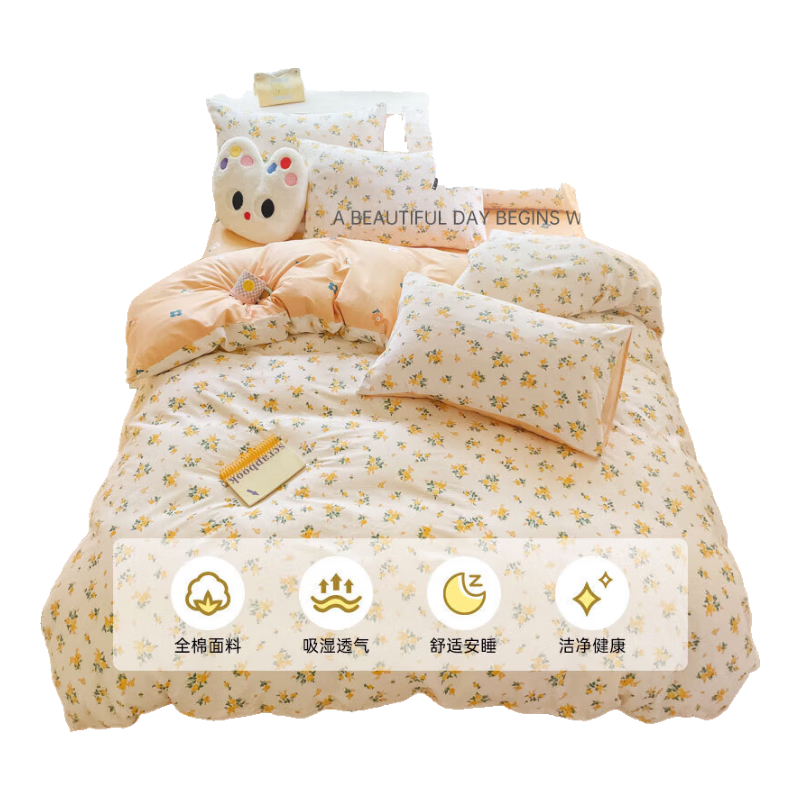 ���ڲ���������¹100%�½������ļ��� ȫ���׼�˫�˱���1.5/1.8�״� 200*230cmɭϵ