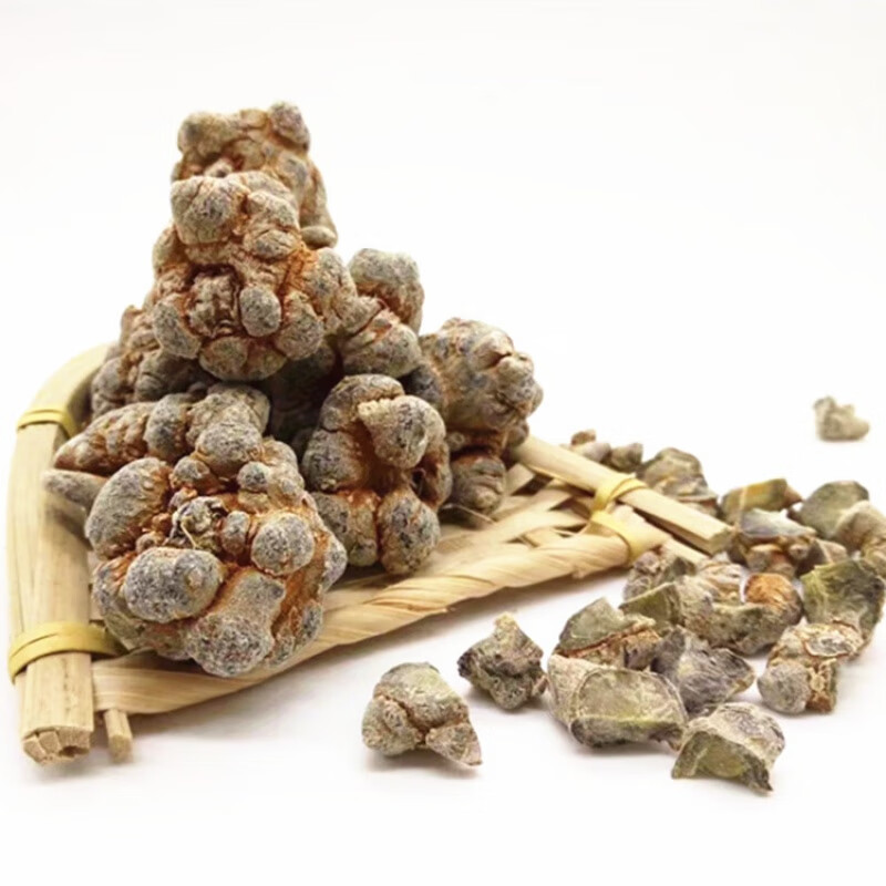 云南云南三七田七产地三七头整个三七头批发三七片足干 18头18个三七