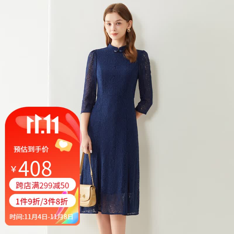 經典故事（JANE STORY）2023早秋新款立领蕾丝旗袍女高端年轻款气质显瘦红色旗袍连衣裙 深蓝色 L使用感如何?