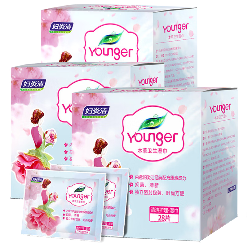 ׽౾ʪӣ28Ƭ/жװ־ϴʪֽ˽ 16.13Ԫ