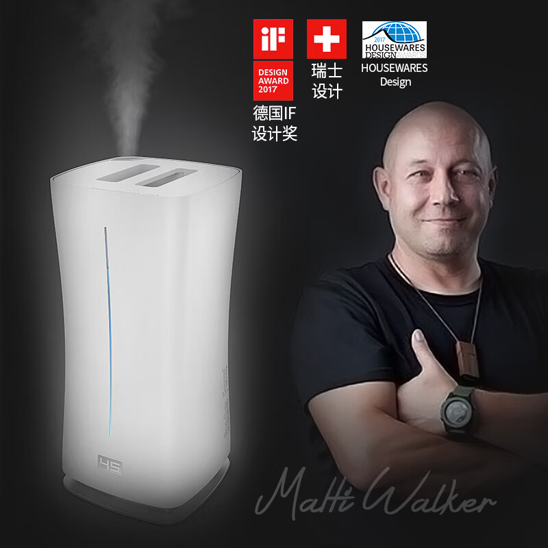 斯泰得乐（Stadler Form）超声波空气加湿器家用卧室轻音孕妇婴儿大容量香薰加湿Eva Eva大号- 550mL/h