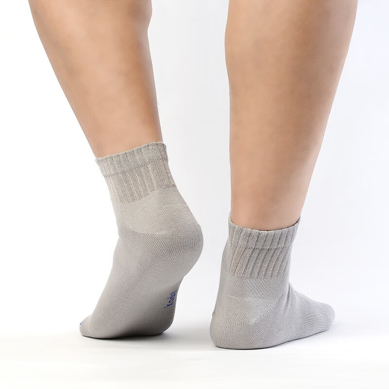 可代尔100%棉松口短袜超大码糖尿病足防护袜中老年脚肿伤专用新疆棉袜子 白色 4双 L 小码/36-40