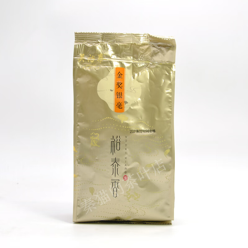 吴裕泰金奖银毫茶叶茉莉花茶新春茶老北京小叶袋装六窨浓香型 250克