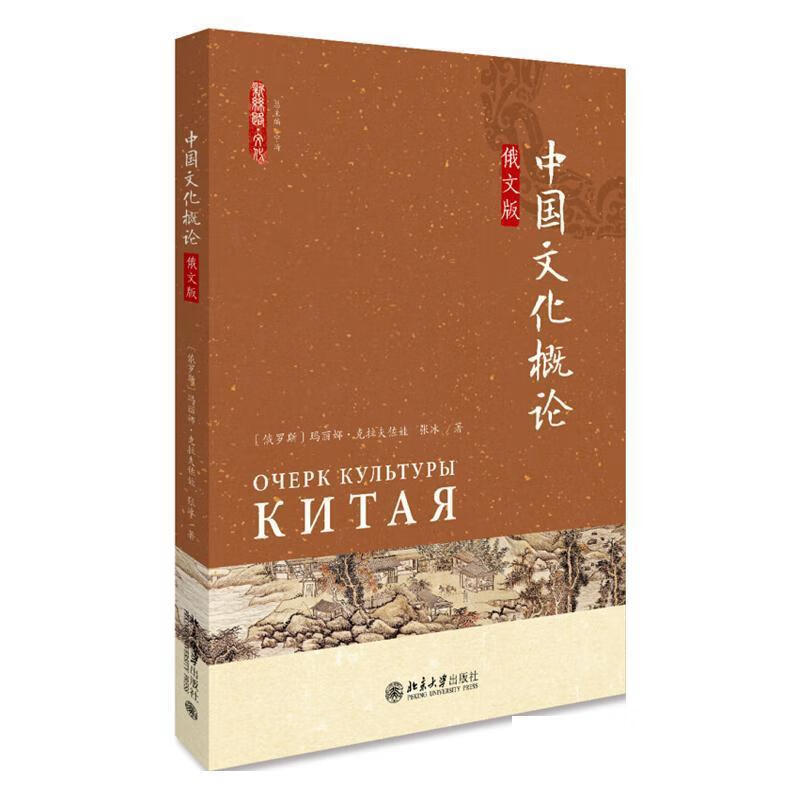 95新视频剪辑纵横:Premiere P