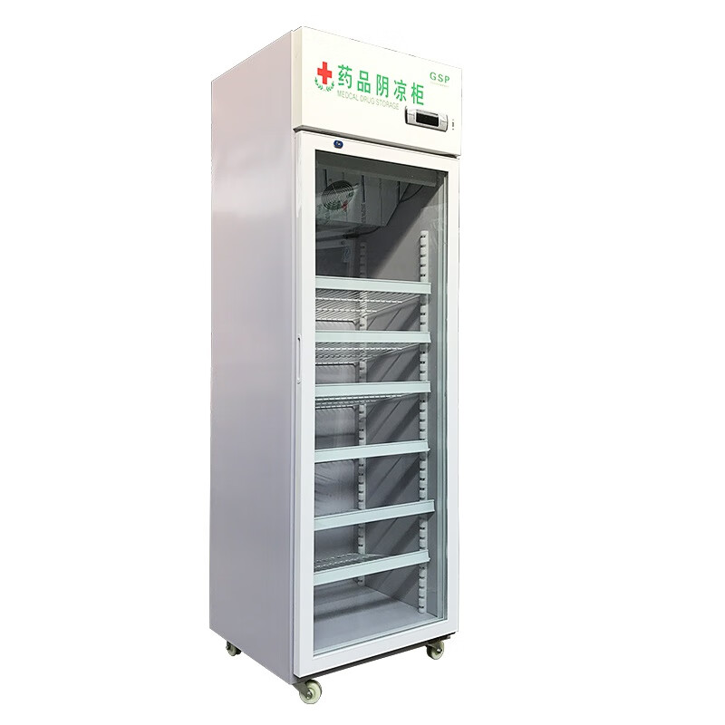 办公虎冷藏箱医院药品阴凉柜恒温钢制货架卫生室医药柜小号两门实验室
