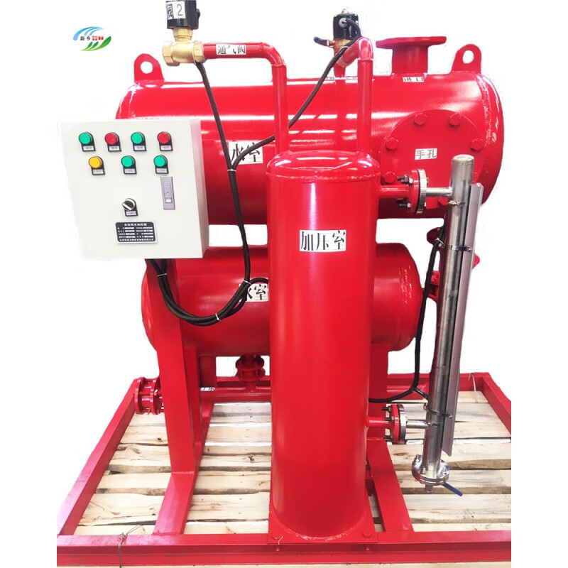 鑫畓罗茨风机负压汽水分离器疏热水气体自动加压装置 锅炉蒸汽器