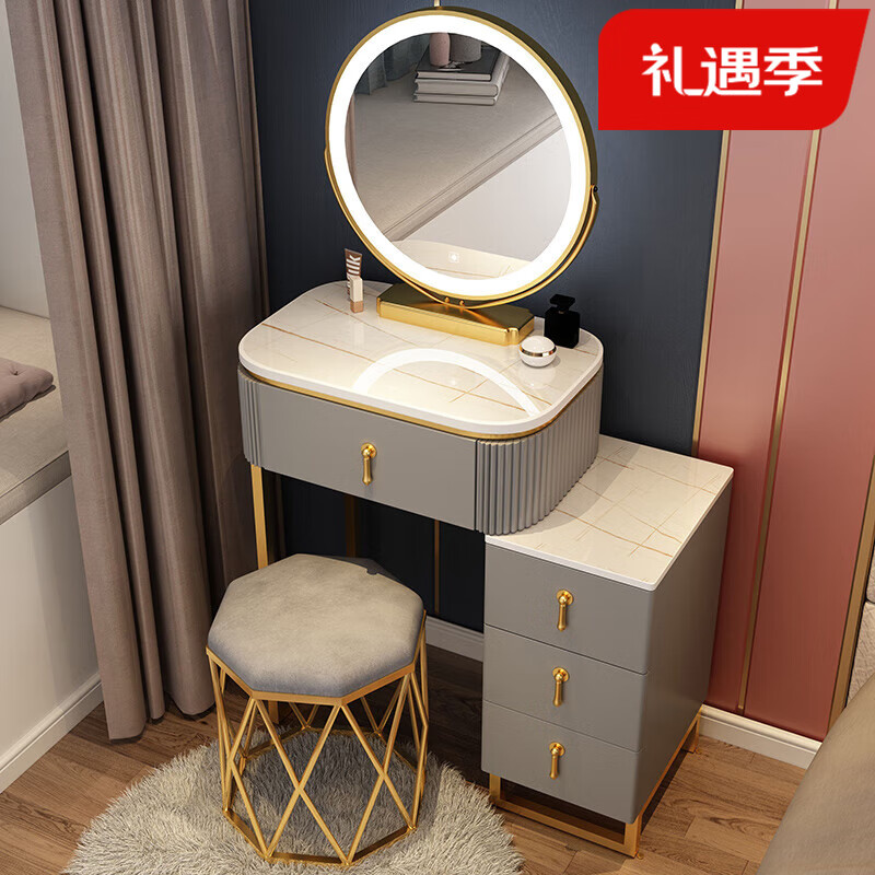 梓屋60公分轻奢伸缩梳妆台床头收纳柜一体女卧室现代简约化妆桌小户型