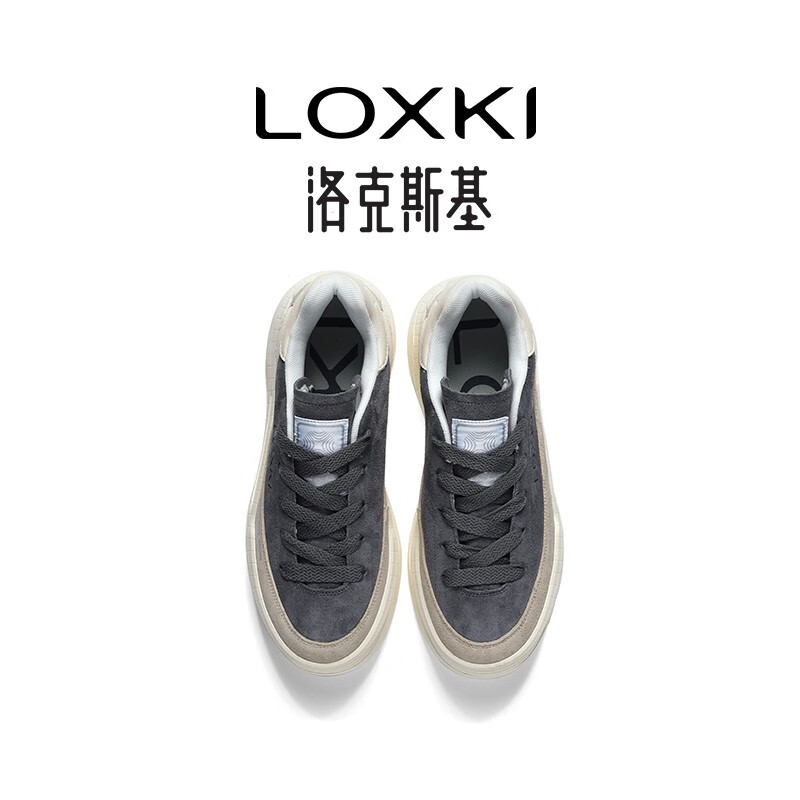 LOXKI/洛克斯基【明星同款】板鞋子男潮流经典百搭休闲鞋男 小圆鞋Lite 米白灰 43
